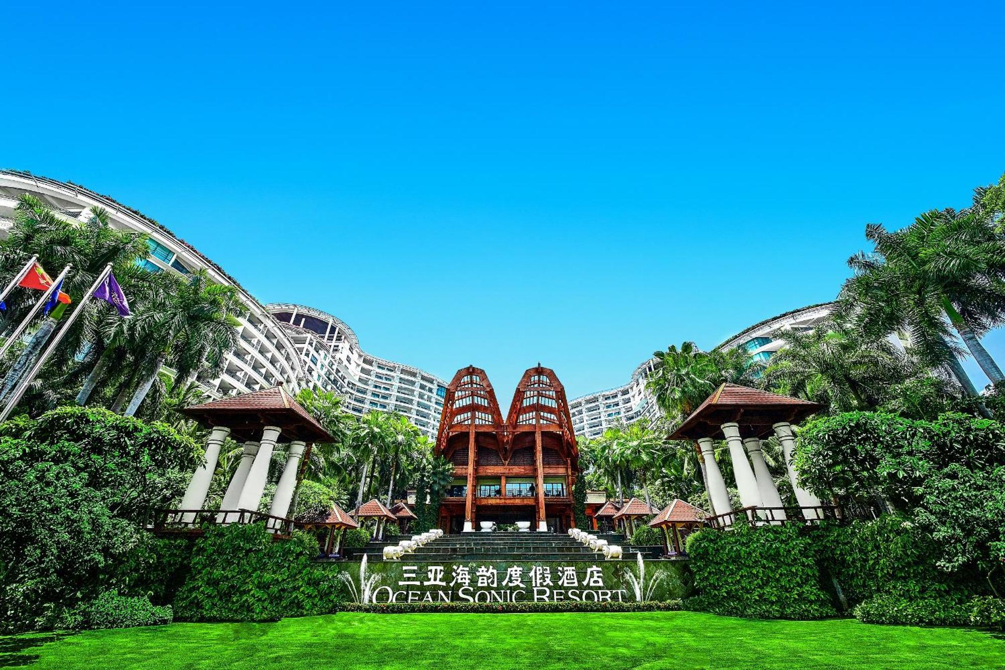 Ocean Sonic Resort Sanya Esterno foto